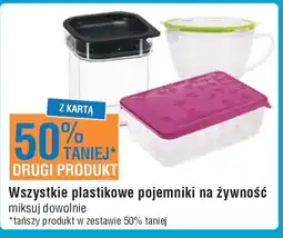 E.Leclerc Pojemnik na żywnośc oferta