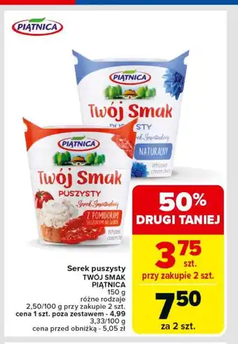 Carrefour Serek puszysty z pomidorami suszonymi na słońcu Piątnica Twój Smak oferta