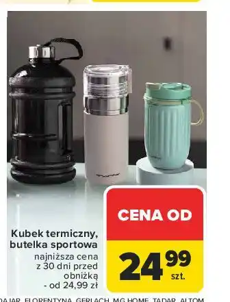 Carrefour Butelka sportowa Florina (Florentyna) oferta