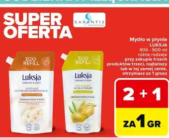 Carrefour Mydło w płynie olive & yoghurt Luksja Creamy Soft oferta