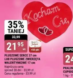 bi1 PLUSZOWE SERCE 37 cm LUB PLUSZOWE ZWIERZĘTA WALENTYNKOWE 17 cm oferta