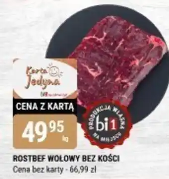 bi1 ROSTBEF WOLOWY BEZ KOŚCI oferta