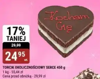 bi1 TORCIK OKOLICZNOŚCIOWY SERCE oferta