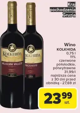 Carrefour Wino półsłodkie oferta