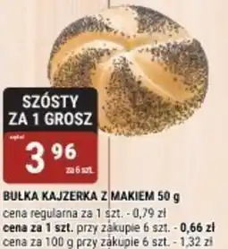 bi1 BUŁKA KAJZERKA Z MAKIEM oferta