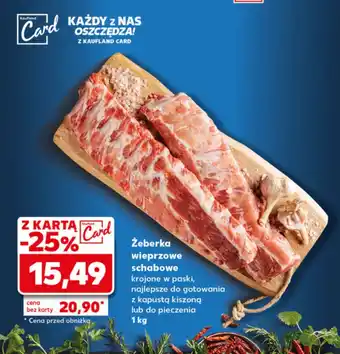 Kaufland Żeberka wieprzowe Kaufland oferta