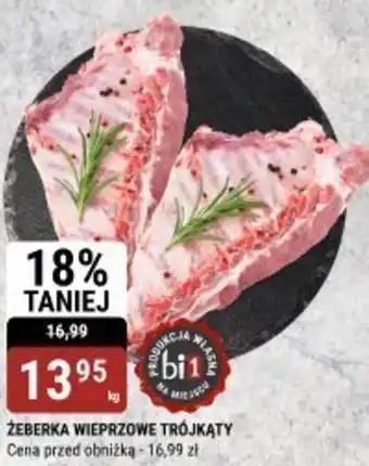 bi1 ŻEBERKA WIEPRZOWE TRÓJKĄTY oferta