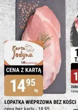 bi1 ŁOPATKA WIEPRZOWA BEZ KOŚCI oferta