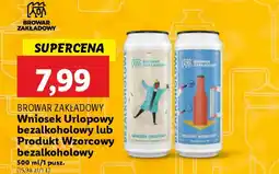 Lidl BROWAR ZAKŁADOWY Wniosek Urlopowy bezalkoholowy oferta