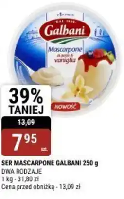 bi1 SER MASCARPONE GALBANI oferta