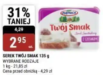 bi1 SEREK TWÓJ SMAK oferta