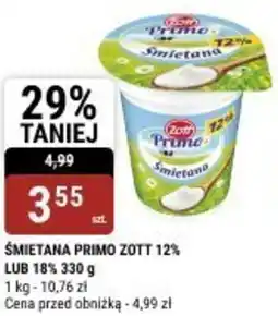 bi1 ŚMIETANA PRIMO ZOTT 12% LUB 18% oferta