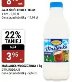 bi1 MAŚLANKA WŁOSZCZOWA oferta