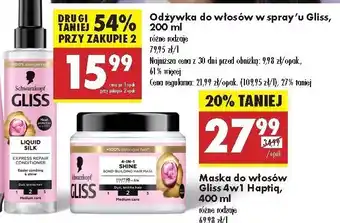 Biedronka Odżywka do włosów Gliss Kur Liquid Silk Gloss oferta