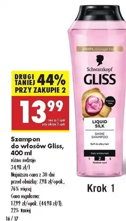 Biedronka Szampon do włosów łamliwych i matowych Gliss Kur Liquid Silk oferta