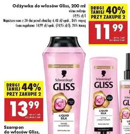 Biedronka Odżywka do włosów Gliss Kur Liquid Silk Gloss oferta