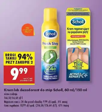 Biedronka Dezodorant do stóp Scholl Fresh Step oferta