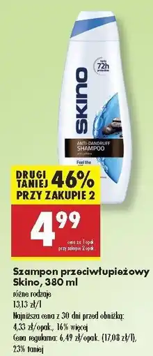 Biedronka Szampon przeciwłupieżowy z kawą Skino oferta