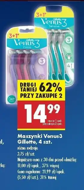 Biedronka Maszynki do golenia Gillette Venus 3 Sensitive oferta