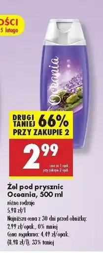 Biedronka Żel pod prysznic kojący relaks Oceania Essential oferta