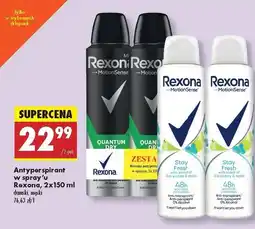 Biedronka Dezodorant quantum dry Rexona Men Motionsense oferta