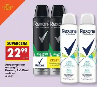 Biedronka Dezodorant quantum dry Rexona Men Motionsense oferta