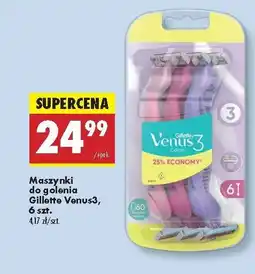 Biedronka Maszynki do golenia mix kolor Gillette Venus 3 oferta