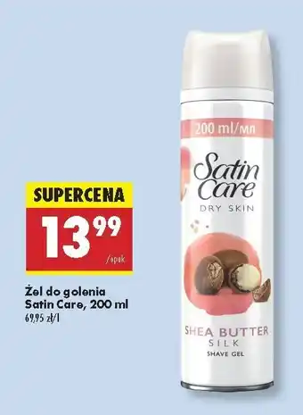 Biedronka Żel do golenia shea butter Gillette Satin Care oferta