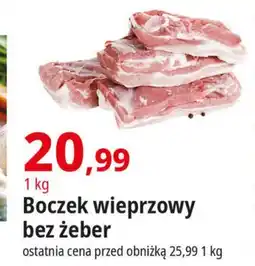 E.Leclerc Boczek wieprzowy bez żeberek oferta