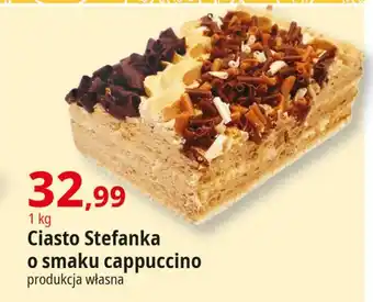 E.Leclerc Ciasto stefanka oferta