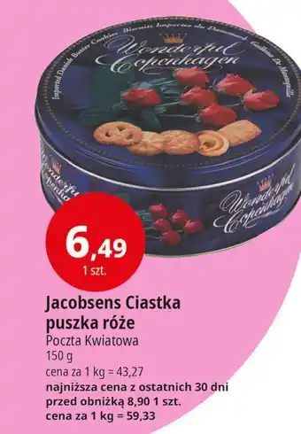 E.Leclerc Ciasteczka duńskie maślane w puszce Jacobsens oferta