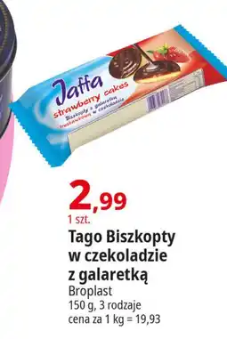 E.Leclerc Biszkopty w czekoladzie z truskawkami Jaffa Cake oferta