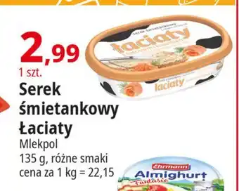 E.Leclerc Serek śmietankowy z łososiem i koperkiem Łaciaty oferta