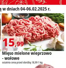 E.Leclerc Mięso mielone wieprzowo-wołowe oferta