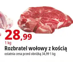 E.Leclerc Rozbratel wołowy z kością oferta