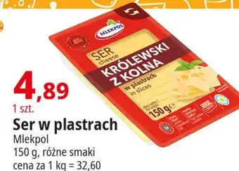 E.Leclerc Ser królewski z kolna - plastry Mlekpol oferta