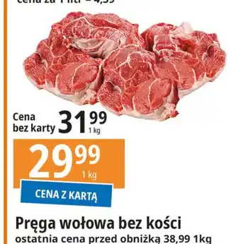 E.Leclerc Pręga wołowa bez kości oferta