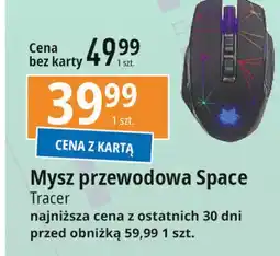 E.Leclerc Mysz space Tracer oferta