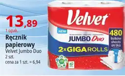 E.Leclerc Ręcznik papierowy duo Velvet Jumbo oferta