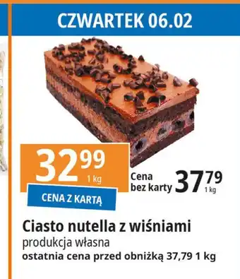 E.Leclerc Ciasto nutella z wiśniami Cukiernia E.leclerc oferta