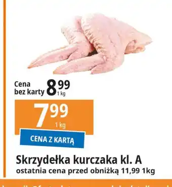 E.Leclerc Skrzydełka z kurczaka oferta