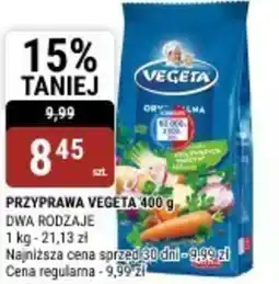 bi1 PRZYPRAWA VEGETA oferta