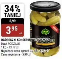 bi1 OGÓRECZKI KONSERWOWE SMAK oferta