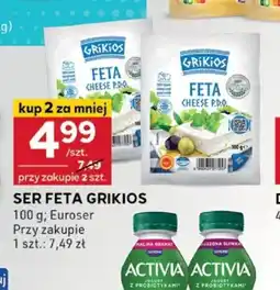 Stokrotka Optima Ser Feta Grikkios oferta