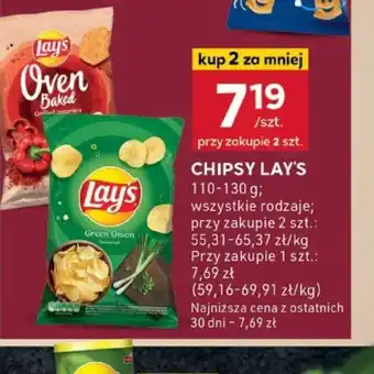 Stokrotka Optima Chipsy Lay's oferta