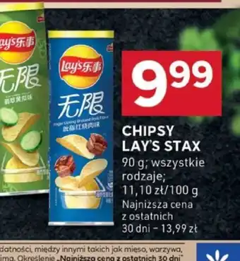 Stokrotka Optima Chipsy Lay's Stax oferta