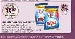 Proszek do prania 4w1 Bryza