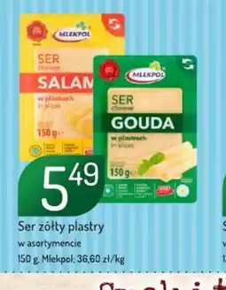 Avita Ser żółty plastry w ściśnięciu oferta