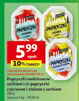 Auchan Papryczki zielone z serem Allora! oferta