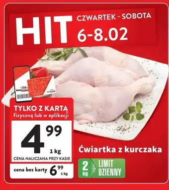 Intermarche Ćwiartka z kurczaka oferta